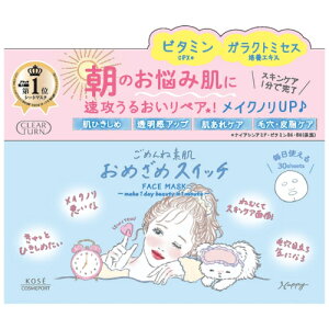 NA^[@߂ˑf@߂߃XCb`}XN@30i339mlj