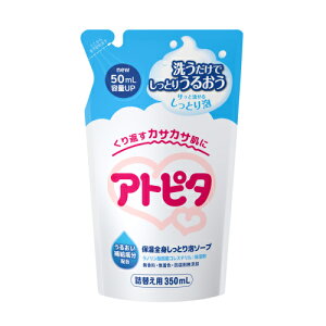 Ags^@ێSgƂA\[v@lց@350ml