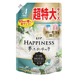 mAnslXӂ^b`@zCgeB[̍@lց@@1285mL×6