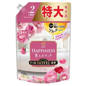 mAnslXӂ^b`@AeB[N[Y̍@l֓@720mL×8