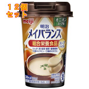 @CoX@~jJbv@IjIX[v@125ml×12