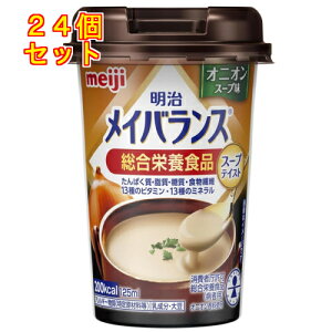 @CoX@~jJbv@IjIX[v@125ml×24