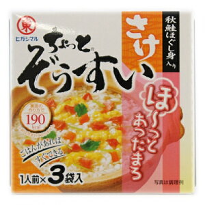 �q�K�V�}���@������ƎG���@�����@3��