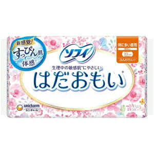 【医薬部外品】ソフィ はだおもい 羽なし 24枚