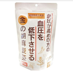 쐶@̌ӖPlus@22