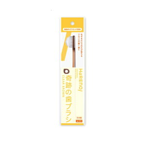nm@Ղ̎uV@CLEAR@BROWN@1{