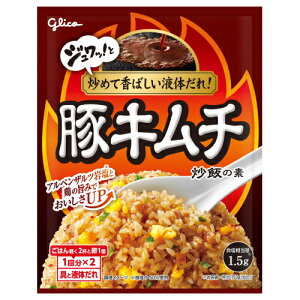 OR@؃L`uт̑f@43.6g×10