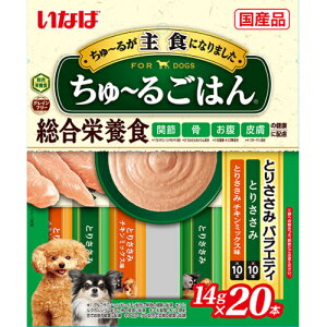 Ȃ΁@`邲͂@Ƃ肳݃oGeB@20{