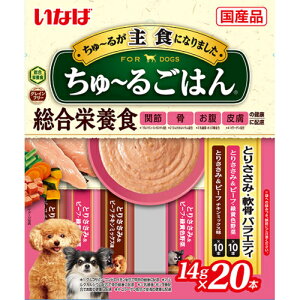 Ȃ΁@`邲͂@Ƃ肳݁Er[toGeB@20{