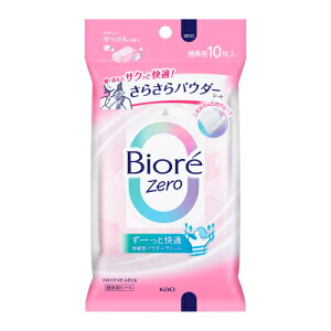 rIZero@炳pE_[V[g@₳̍@10񂹏i@ԕis