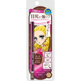 ヒロインメイクSP　ロングステイ　シャープジェルライナーN　02　ダークブラウン　0.08g