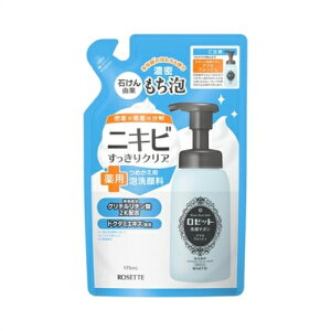 y򕔊Oiz[bg@T{@ANlEHbV@lց@170mL