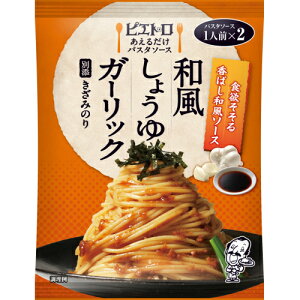 sGg@pX^\[Xa@傤K[bN@61g×10