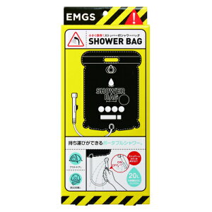 ۑ@Xgbp[tV[obO񂹏i@ԕis