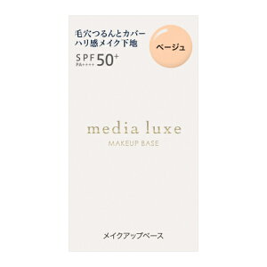 fBA@NX@X[Xr[eB[x[X@x[W@30ml