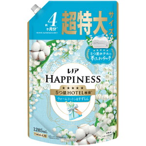 mAnslX@ӂ^b`@EH[Rbg@lց@@1285mL×6񂹏i@ԕis