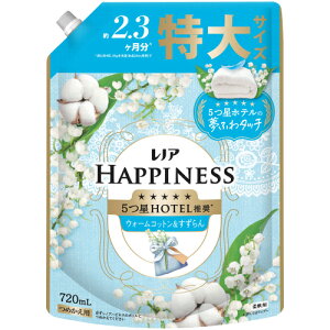 mAnslX@ӂ^b`@EH[Rbg@lց@@720mL×8