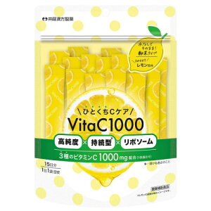 ひとくちCケア VitaC1000 30g(2g×15袋)