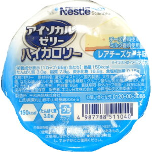 AC\J[[@nCJ[@A`[YP[L@66g񂹏i@ԕis