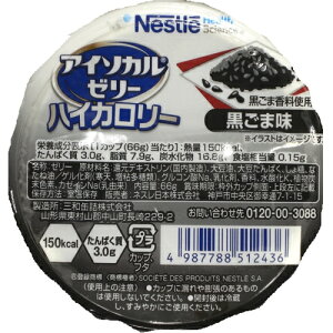 AC\J[[@nCJ[@ܖ@66g񂹏i@ԕis