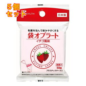 sbv@܃Iu[g@C`S@50×5