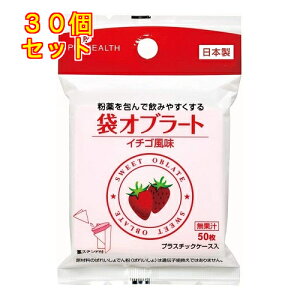 sbv@܃Iu[g@C`S@50×30