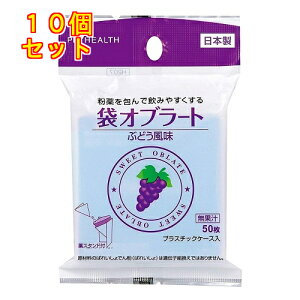 sbv@܃Iu[g@Ԃǂ@50×10