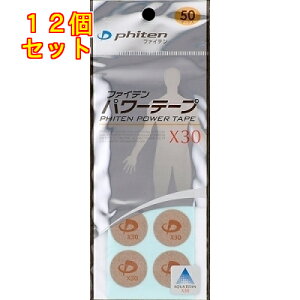 t@Ce@p[e[vX30@50×12