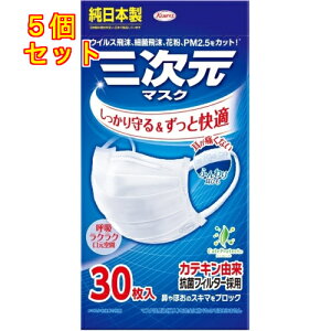 O}XN@zCg@ӂ@M@30×5