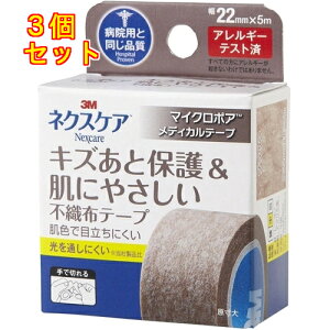 3M@lNXPA@LYƕی&ɂ₳sDze[v@uE@22mm×5m@1×3