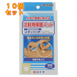 \@˗pیpbh@fBpb`@100pbh×10