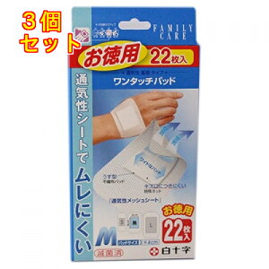 \ t@~[PA ^b`pbh M 22×3