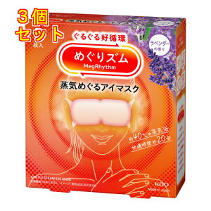 ߂Y@C߂AC}XN@x_[̍@5×3