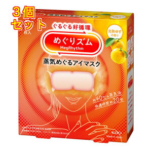 ߂Y@C߂AC}XN@n䂸̍@5×3