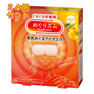 ߂Y@C߂AC}XN@n䂸̍@5×24