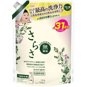 炳܃WF@߂p@TCY@760g񂹏i@ԕis