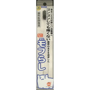 IWPA@d߃t炵@M[񂹏i@ԕis