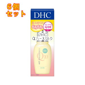 DHC�@Q10�~���N�iSS�j40mL×6�����񂹏��i�@�ԕi�s��