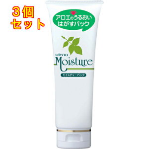 �E�e�i�@���C�X�`���[�p�b�N�@120g×3�����񂹏��i�@�ԕi�s��