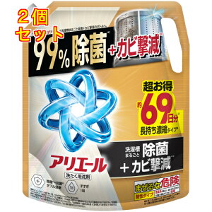 AG[WF@ۃvX@߂EgW{TCY@1720g×2񂹏i@ԕis