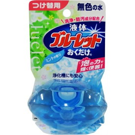楽天市場 ブルーレットおくだけ 詰め替え ミントの通販