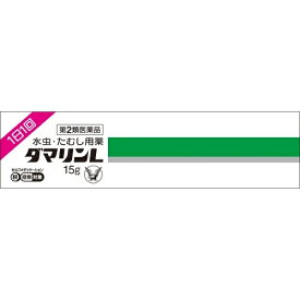 ミコナゾール 硝酸塩 クリーム