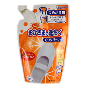 GXe[@́@Ђ܂̐􂽂@N[i[@TVCAbv̍@lց@200ml