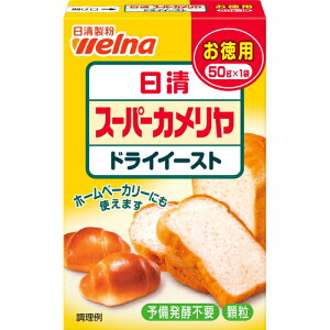 ���������E�F���i�@�X�[�p�[�J�����A�@�����p�@50g