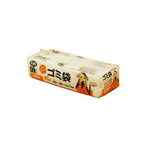 スマートキューブ 45L 半透明 50枚