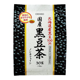 オリヒロ　国産黒豆茶100％　30包