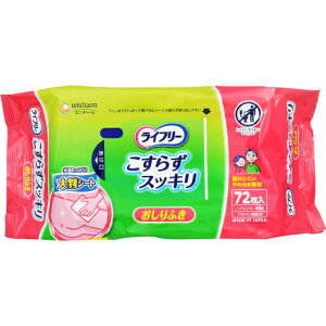 Ct[@ӂjɂ@72񂹏i@ԕis