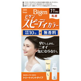 【医薬部外品】ビゲン　スピィーディカラー　乳液　7（深いダークブラウン）