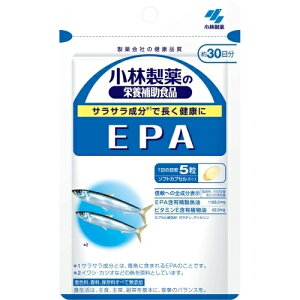 小林製薬 EPA 150粒【お買い得品】