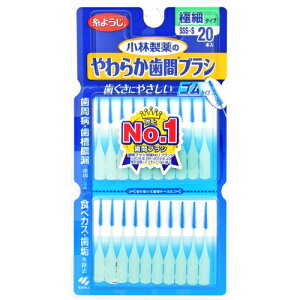 炩ԃuV@SSS-STCY@20{